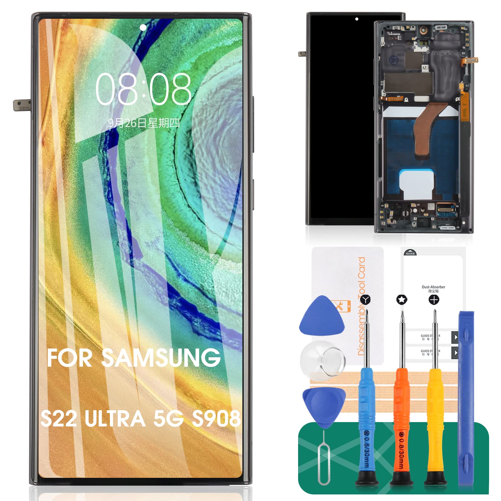 S22 ultra